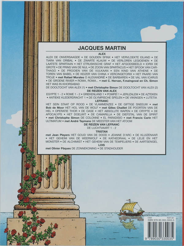 Achterkant van De gouden sfinx