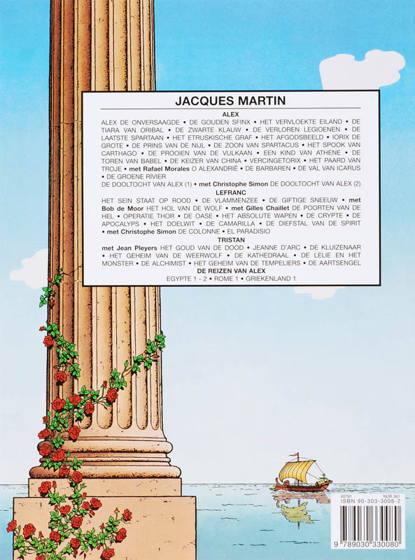 Achterkant van Het Etruskische graf