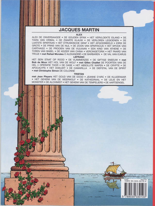 Achterkant van Iorix de Grote