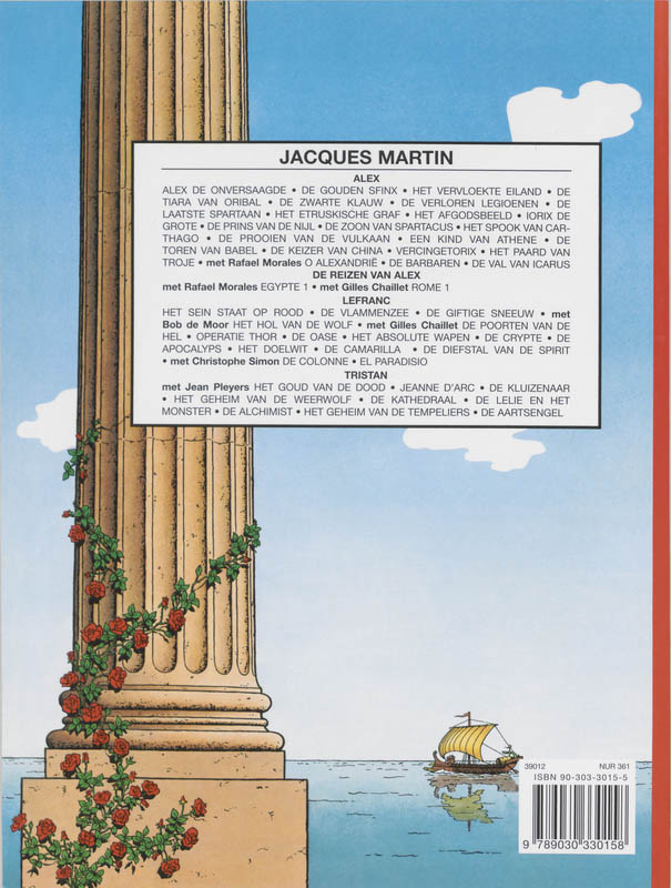 Achterkant van Een kind van Athene