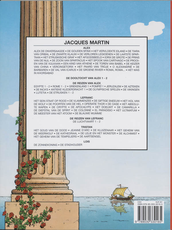 Achterkant van De toren van Babel
