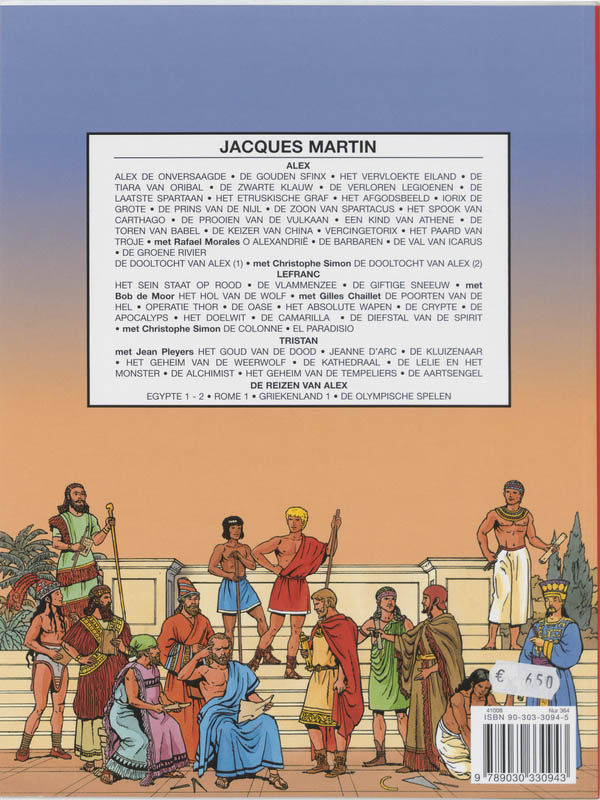 Achterkant van De Olympische Spelen