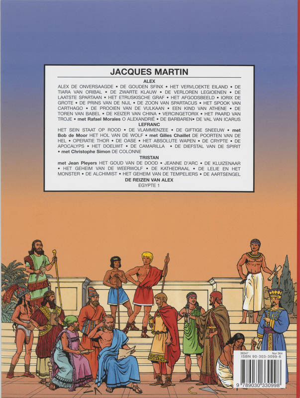 Achterkant van Egypte 1