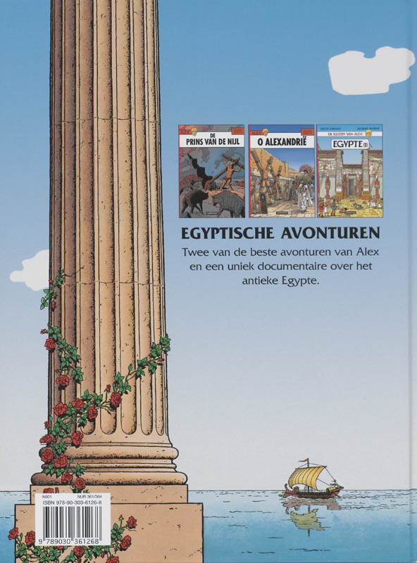 Achterkant van Egyptische avonturen