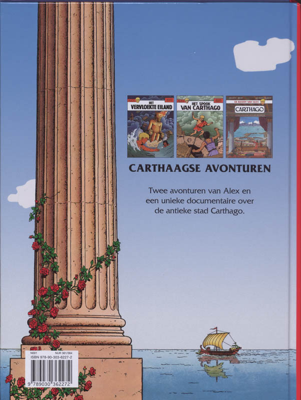 Achterkant van Carthaagse avonturen