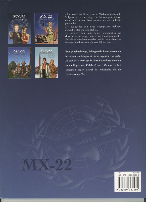 Achterkant van 4 Dossier zwarte Madonna