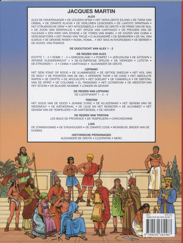 Achterkant van 3 Egypte