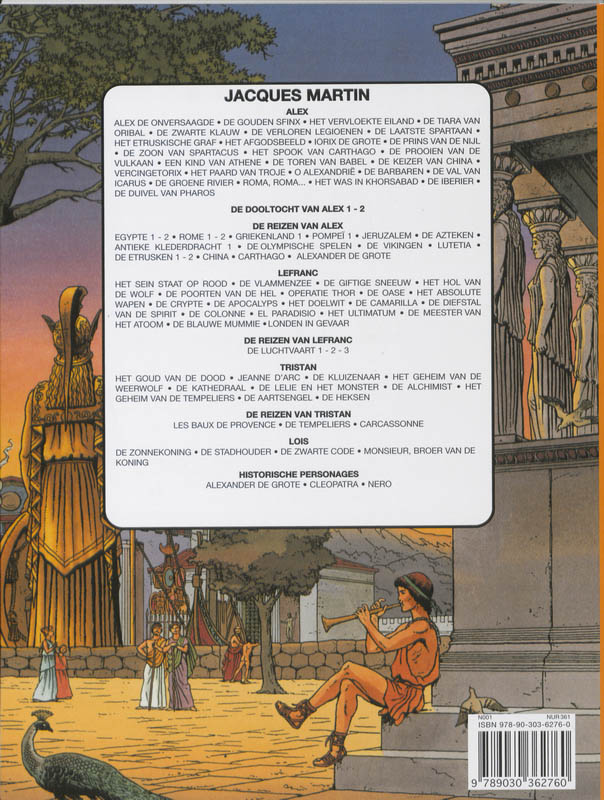 Achterkant van De Styx