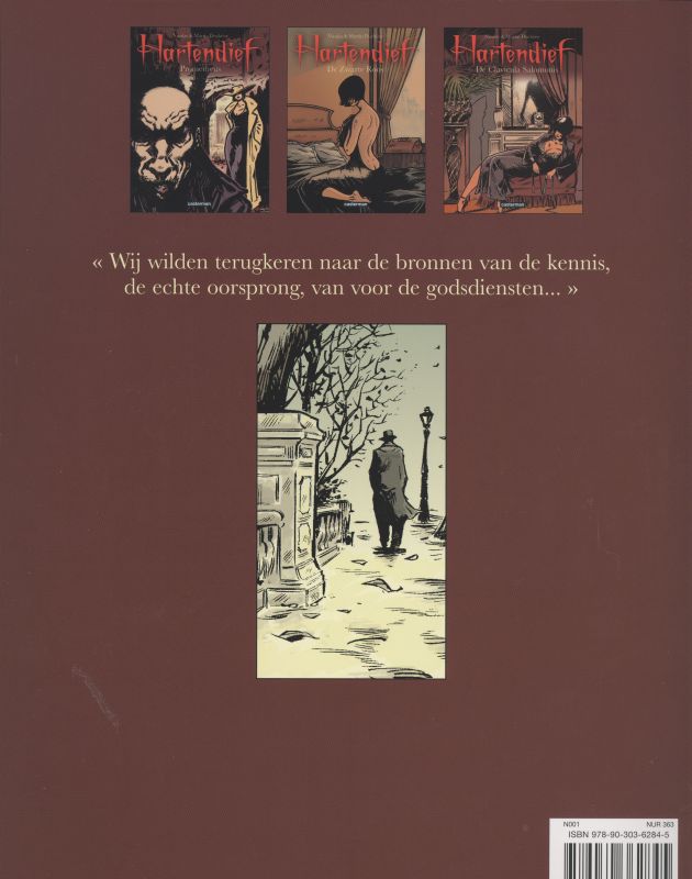 Achterkant van De clavicula salomonis