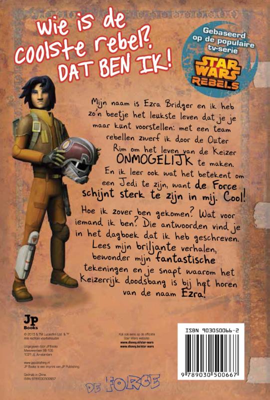 Achterkant van Rebellen dagboek