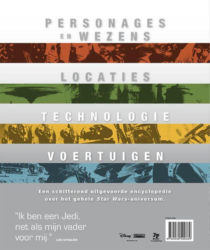 Achterkant van Ultimate Star Wars