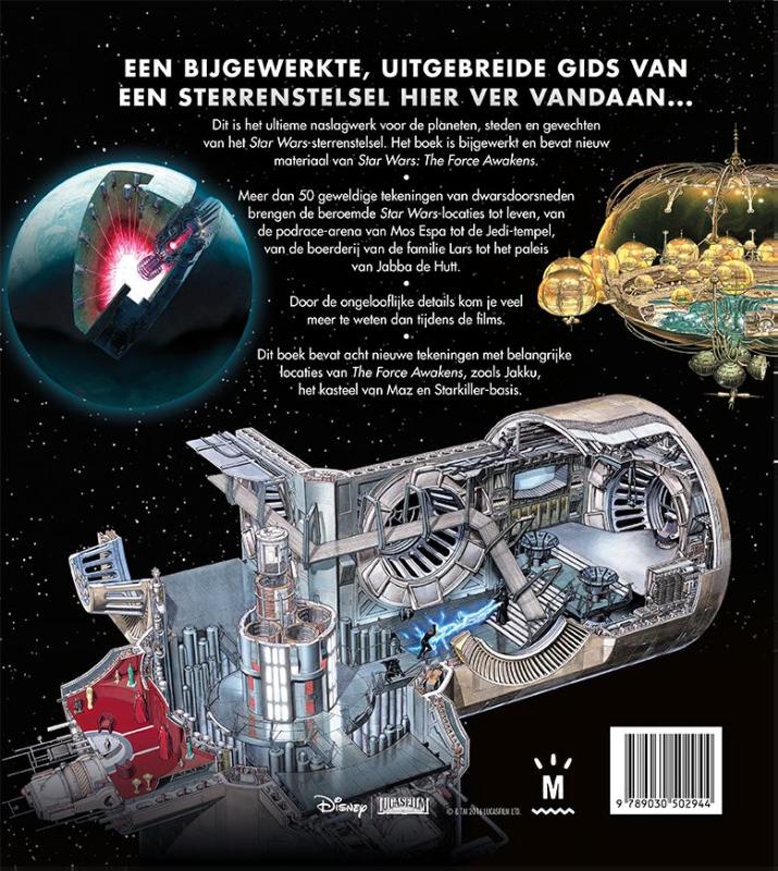 Achterkant van Star Wars