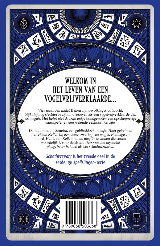 Achterkant van Schaduwzwart