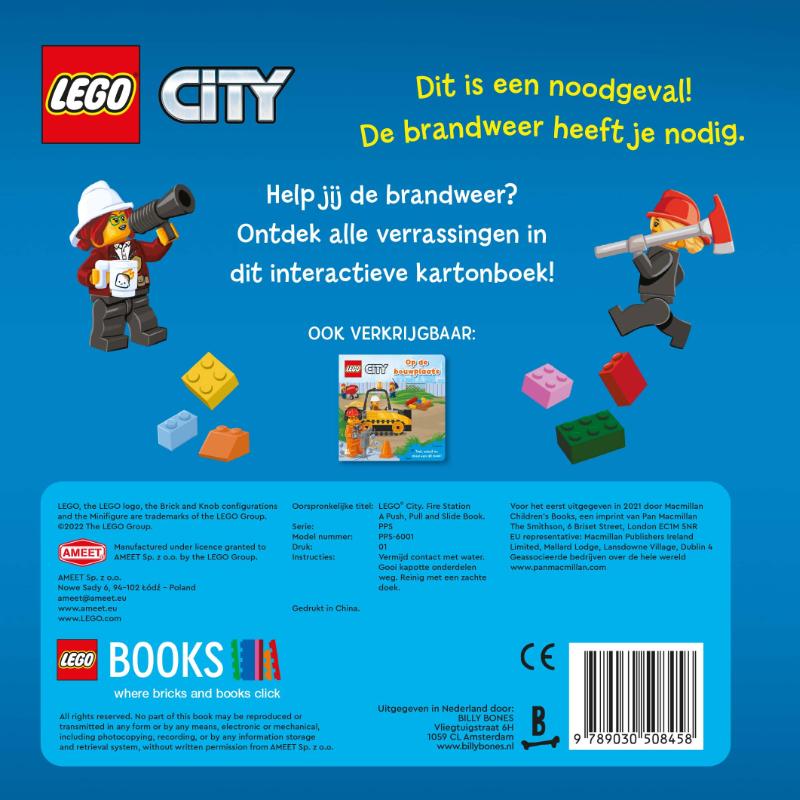Achterkant van LEGO City - Bij de brandweer