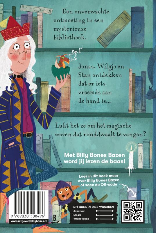 Achterkant van Bieb op stelten
