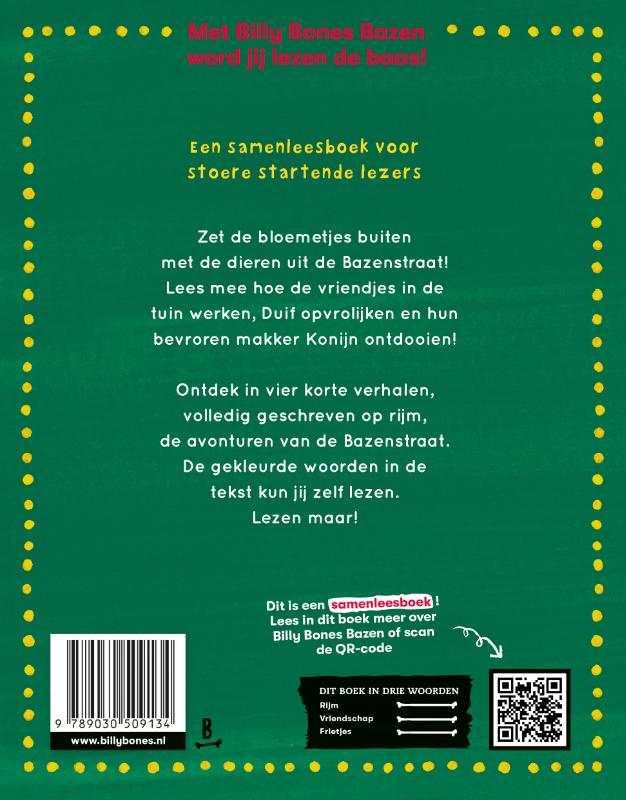 Achterkant van De Bazenstraat zet de bloemetjes buiten
