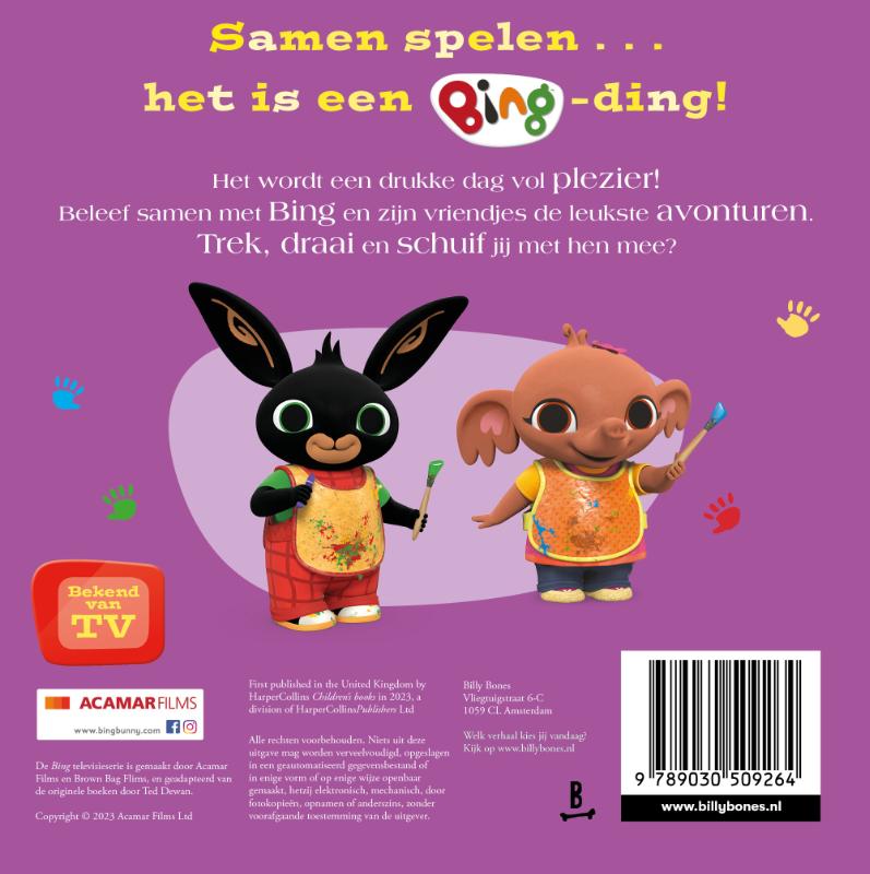 Achterkant van Speel je mee?