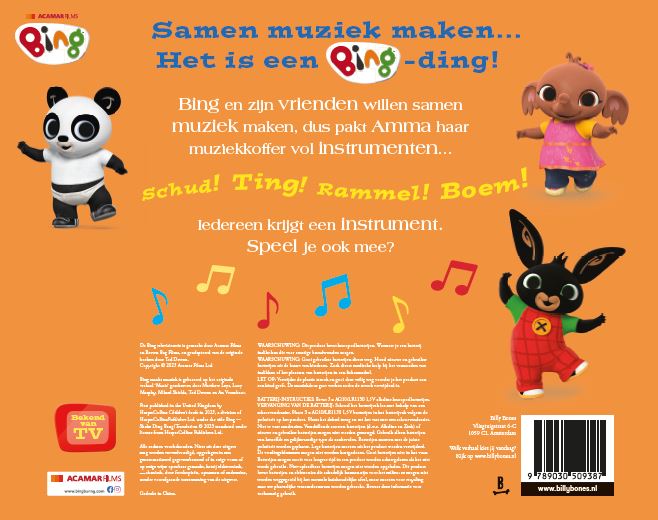Achterkant van BING maakt muziek