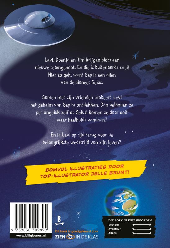 Achterkant van Alien in de spits