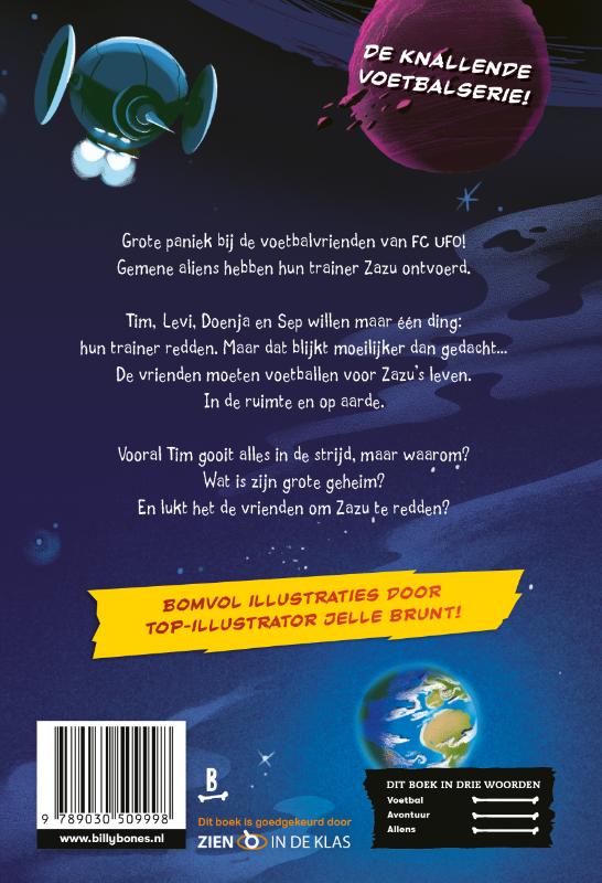 Achterkant van Trainer ontvoerd!