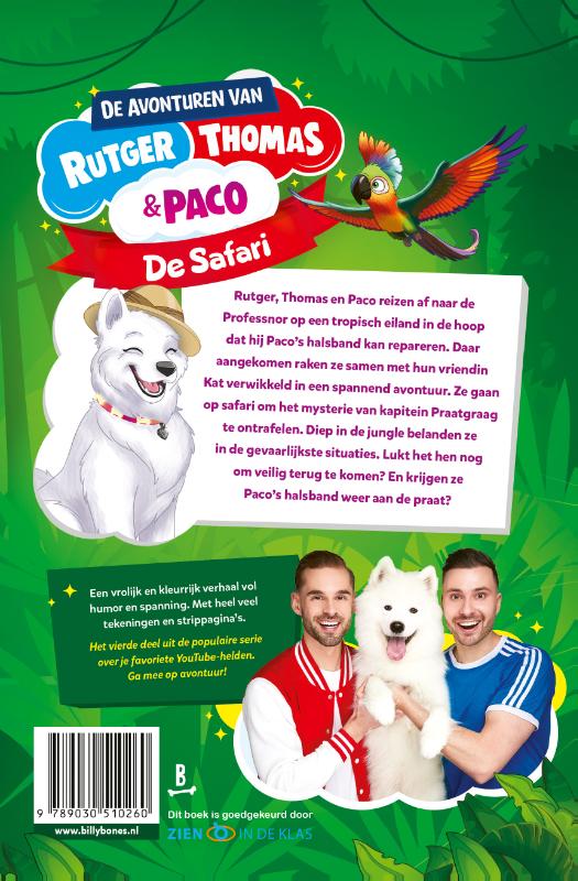 Achterkant van De Safari