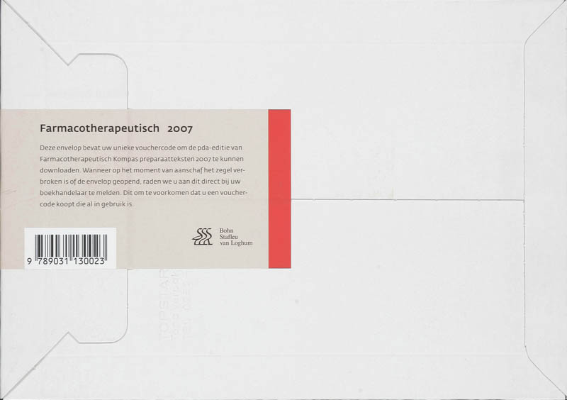 Achterkant van 2007
