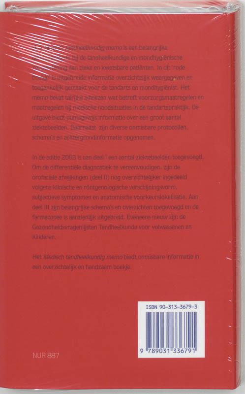 Achterkant van 2003