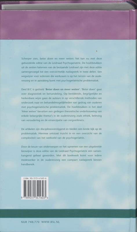 Achterkant van B/C