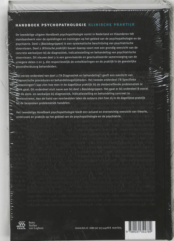 Achterkant van 2