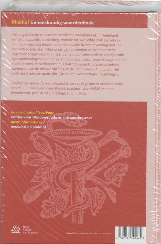 Achterkant van Pinkhof Geneeskundig woordenboek