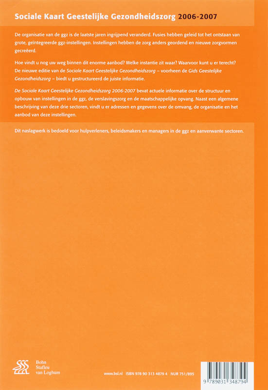 Achterkant van 2006-2007