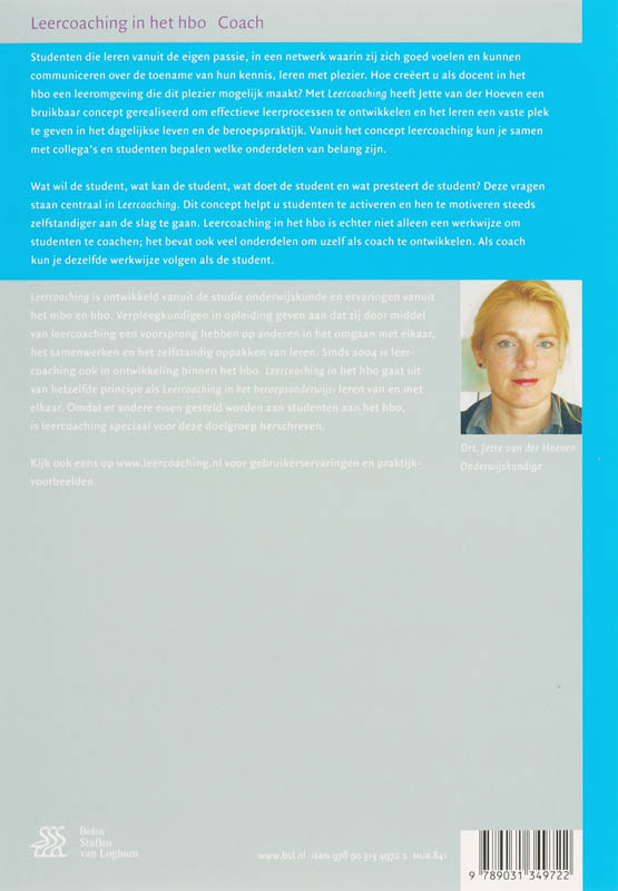 Achterkant van Coach