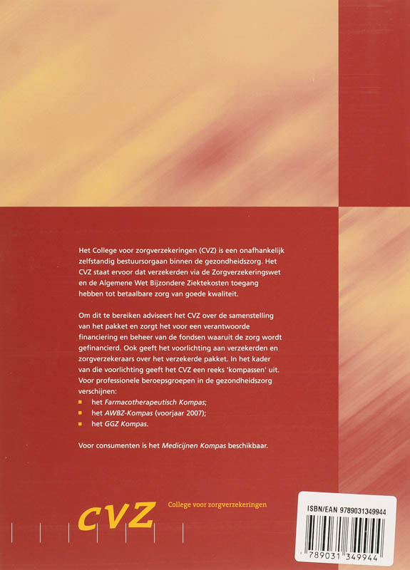 Achterkant van 2007