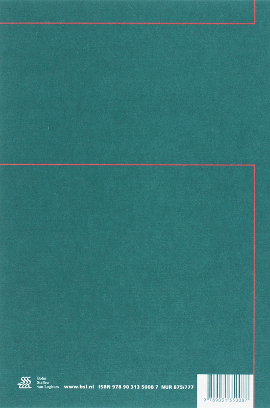 Achterkant van 2007/2008
