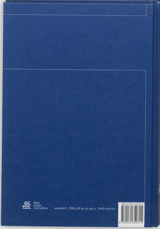 Achterkant van 7 2007/2008