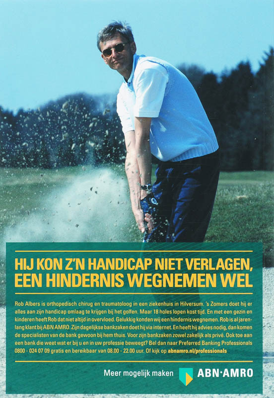 Achterkant van 2007/2008