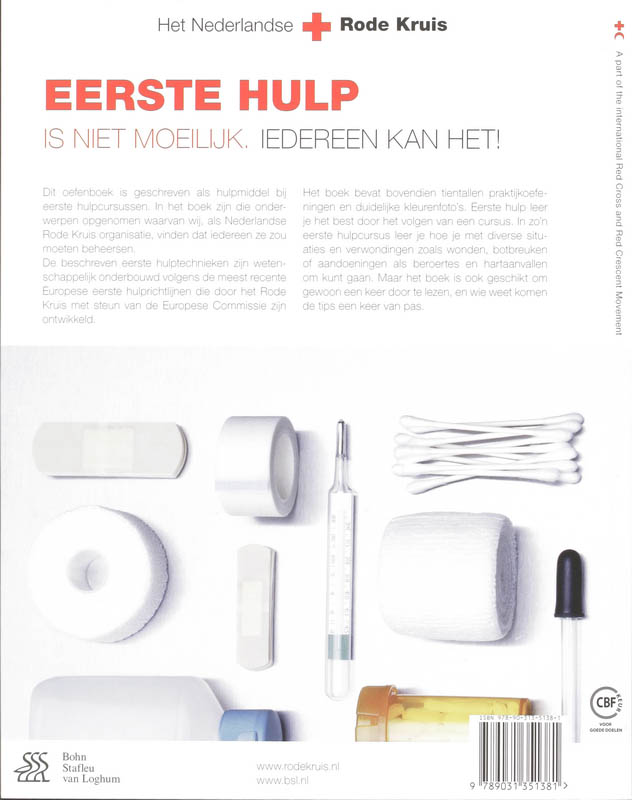 Achterkant van Oefenboek