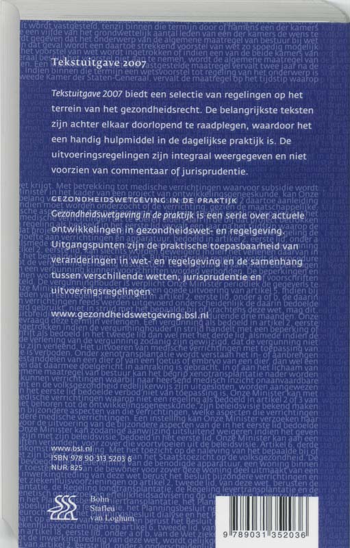 Achterkant van 2007