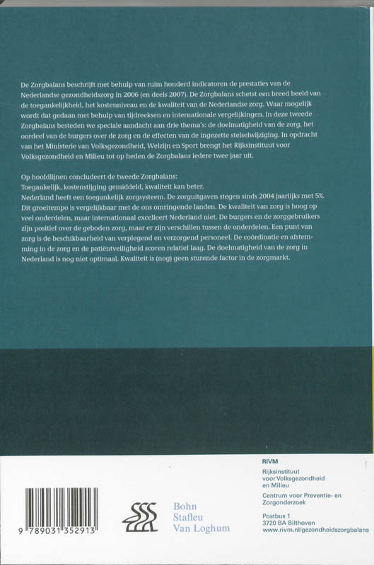 Achterkant van 2008