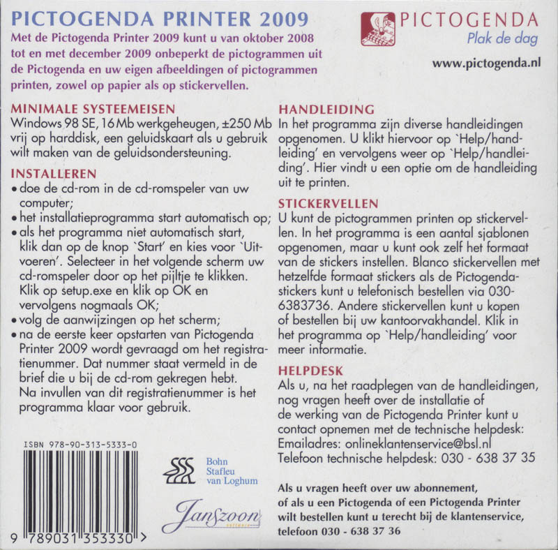 Achterkant van 2009