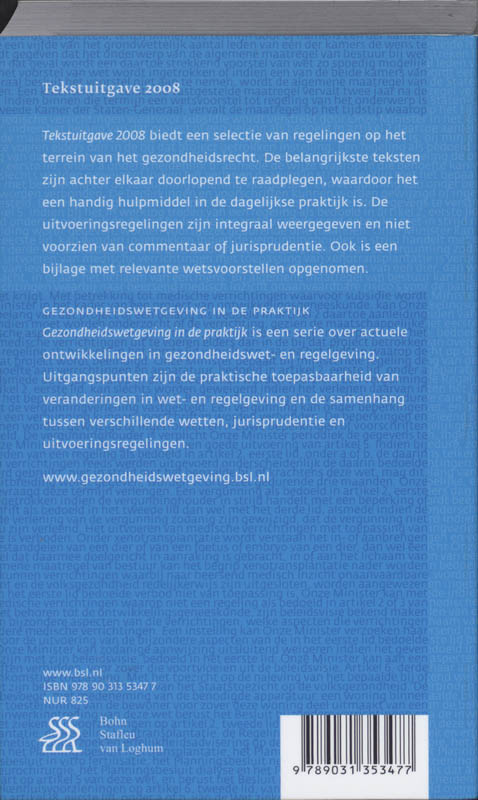 Achterkant van 2008