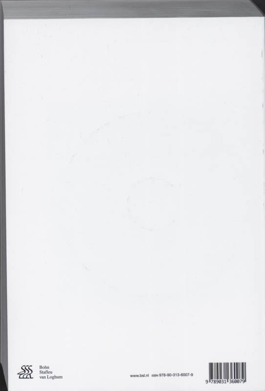 Achterkant van 2008/2009