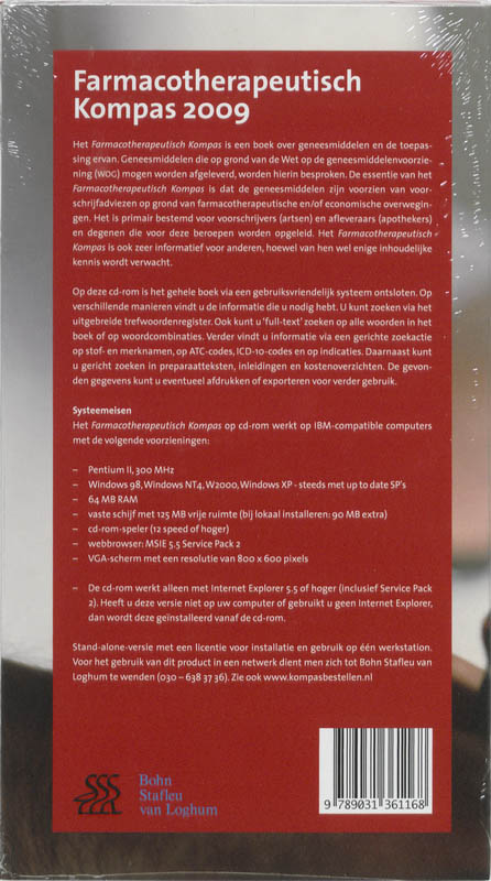 Achterkant van 2009