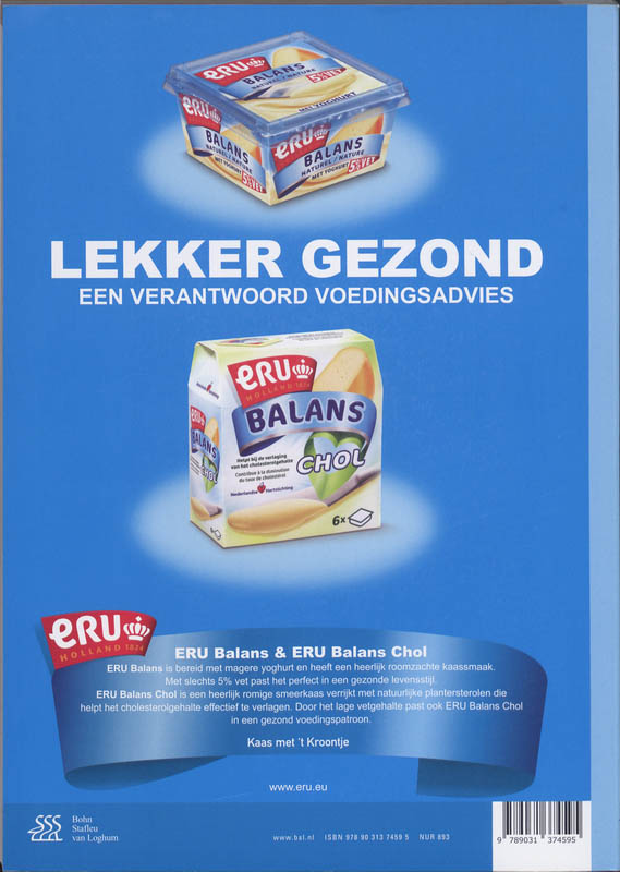 Achterkant van Compendium dieetproducten en voedingssupplementen 2010