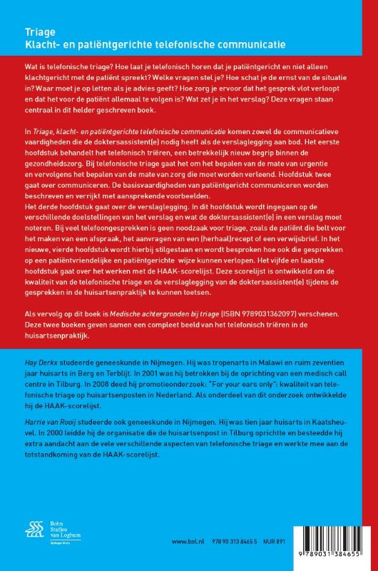 Achterkant van Triage