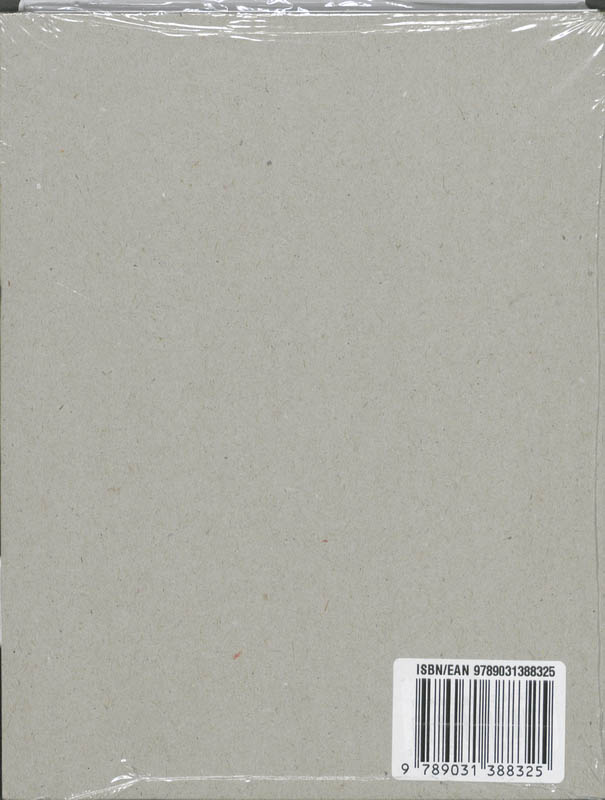 Achterkant van Supplement 77