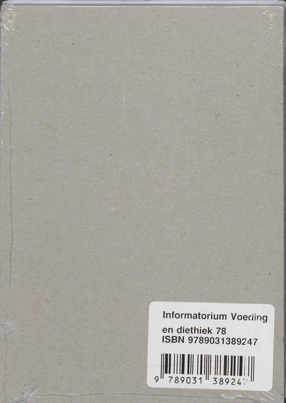 Achterkant van Supplement 78