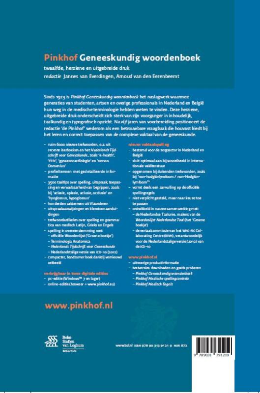 Achterkant van Pinkhof geneeskundig woordenboek