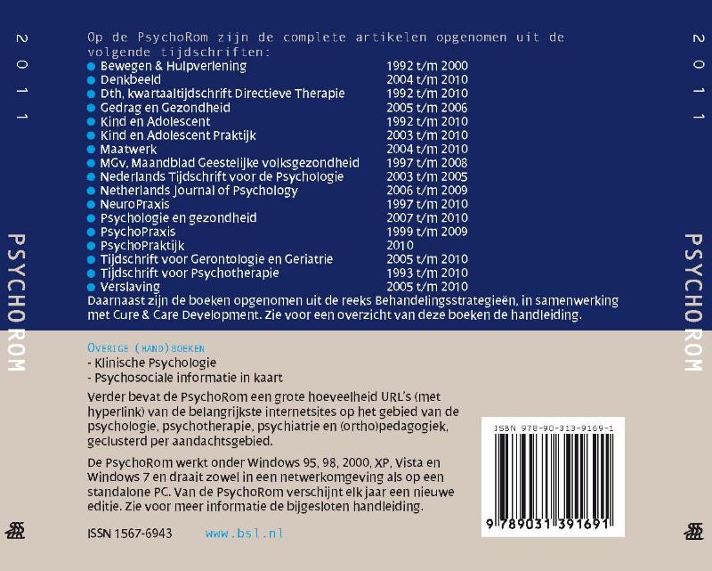 Achterkant van 2011