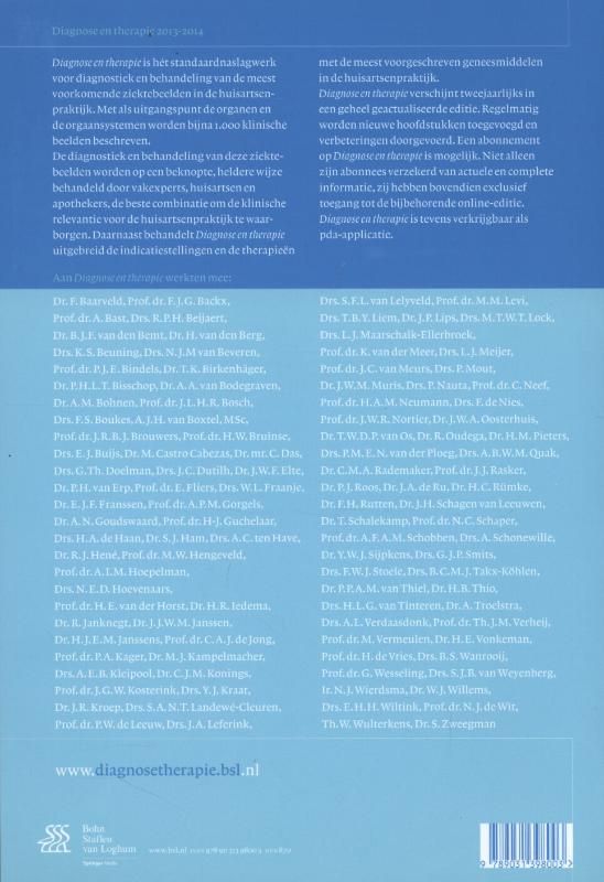 Achterkant van 2013-2014